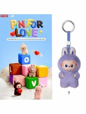 Pop Mart Pin For Love Labubu - ?